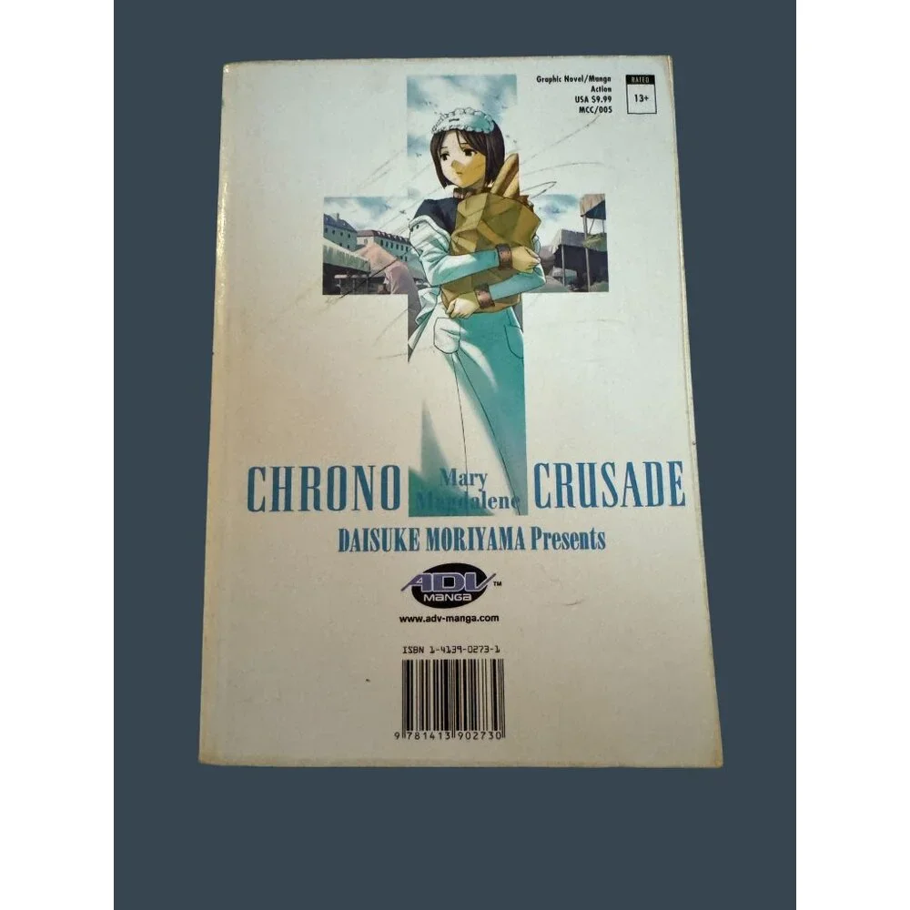 Manga Chrono Crusade Volume 5 Paperback Graphic Novel - Picture 2 of 10